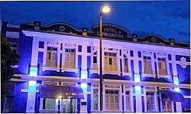CAMBUQUIRA HOTEL  em Cambuquira, MG