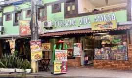 Pousadas em Porto de GalinhasPEPousada Vida Mansa em Porto de Galinhas