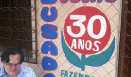 Pousadas em Santana do AcaraúCEPousada 5 de Julho em Santana do Acaraú