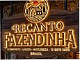 Casa de Campo Recanto Fazendinha - Pousada rural