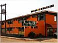 Hotel Pousada  Piracema