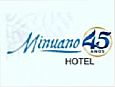 Hotel Minuano