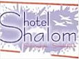 HOTEL POUSADA SHALOM