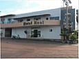 HOTEL POUSADA  REAL