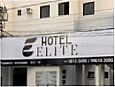HOTEL POUSADA ELITE