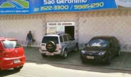 Pousadas em ArapiracaALHotel Pousada São Geronimo em Arapiraca