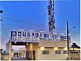 Pousada BR 101