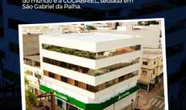 Pousadas em So Gabriel da PalhaESHotel Pousada Teixeira em So Gabriel da Palha