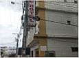 Chede Hotel