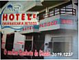 Hotel e Churrascaria Petisco