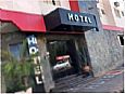 Hotel Pousada dos Viajantes