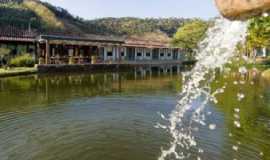 Fazenda Unio Hotel