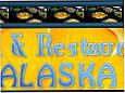 Hotel e Restaurante Alaska