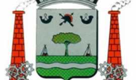 Prefeitura Municipal de Pitangueiras