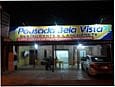 Pousada Bela Vista