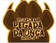 Pousada Pegada da On�a