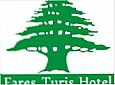 Hotel Pousada Fares Turis
