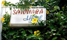 Hotel Sayonara