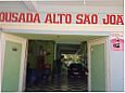 Pousada Alto So Joo