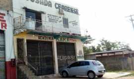 Pousada Cearense