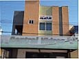 Apart Hotel Pousada Islatur