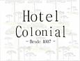 Hotel Pousada Colonial